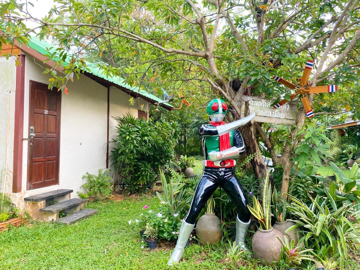 فندق Banpak Suankaew Talaynoi محافظة فاتالونغ المظهر الخارجي الصورة